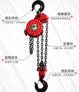 为什么使用爬架葫芦前一定要看天气预报